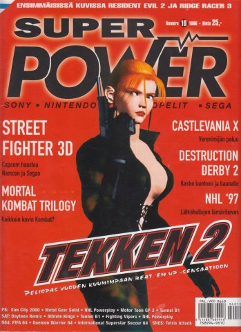 Super Power Issue 28 (October 1996)