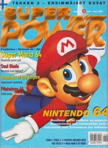 Super Power Issue 32 (March 1997)