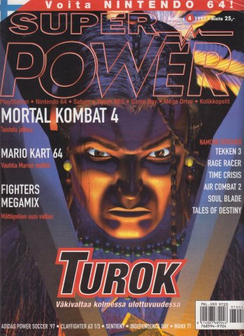 Super Power Issue 33 (April 1997)