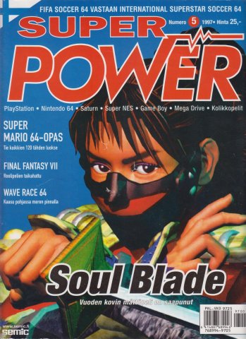 Super Power Issue 34 (May 1997)