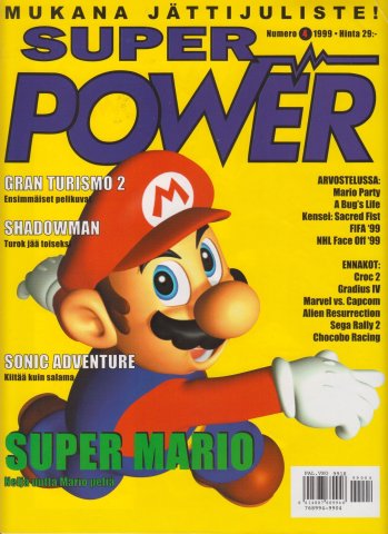 Super Power Issue 57 (April 1999)