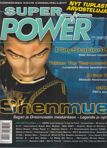 Super Power Issue 77 (December 2000)