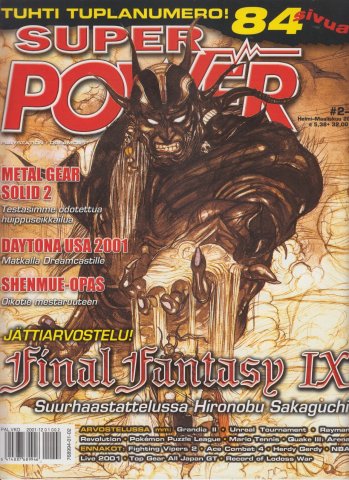 Super Power Issue 79 (February-March 2001)