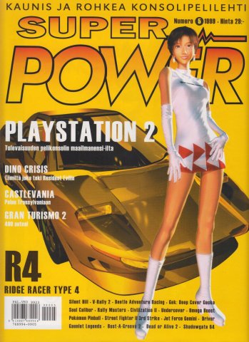 Super Power Issue 58 (May 1999)